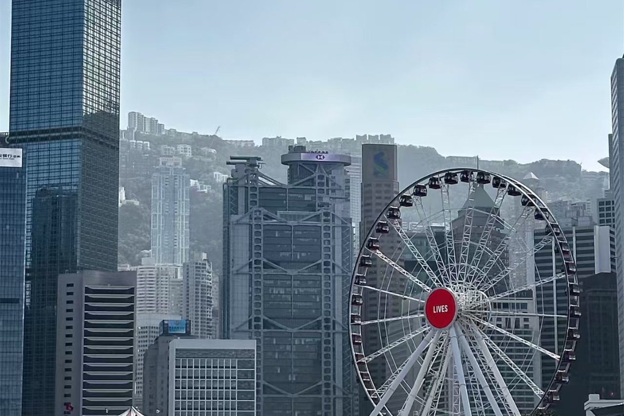 Hong Kong Observation Wheel